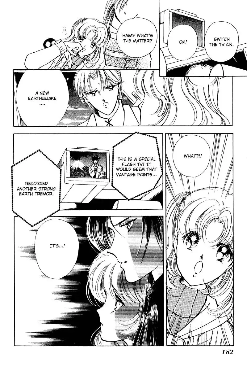 Eien Kamoshirenai Chapter 4 43